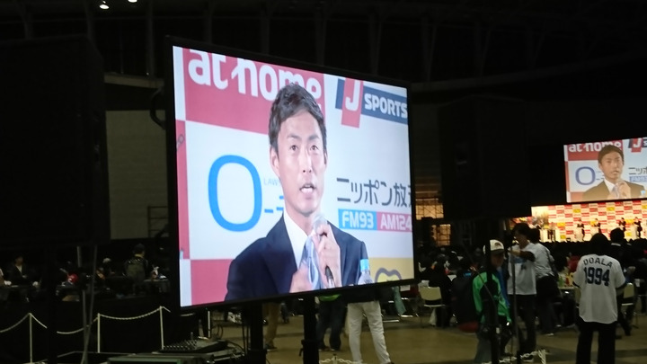 2018セリーグファンミーティング8