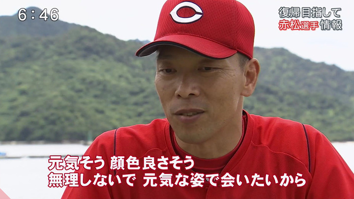 赤松浅井2