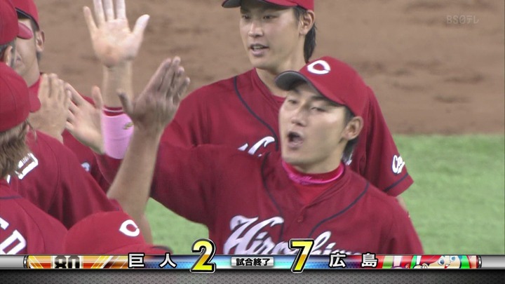 2014080301
