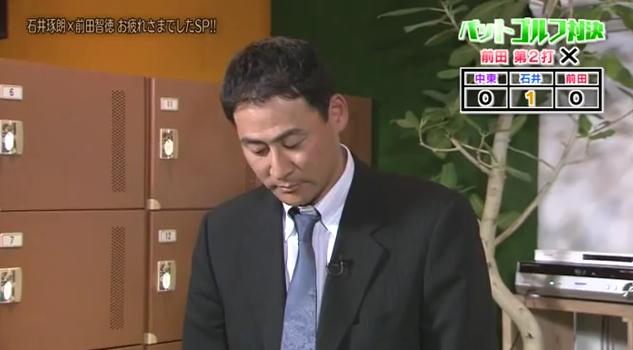 石井琢朗×前田智徳186