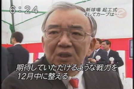 松田元09