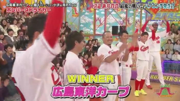 20190117VS嵐637