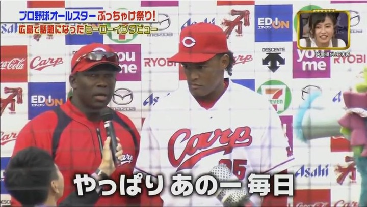 20180113ジョブチューン268