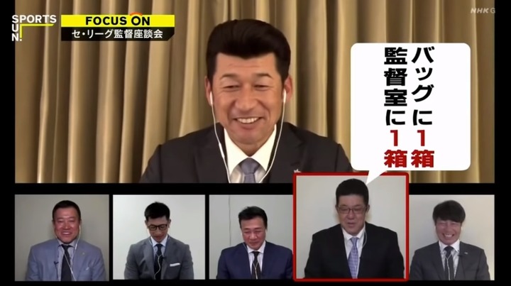 20210321監督座談会セリーグ編5