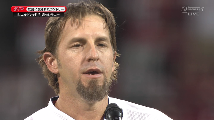 エルドレッド引退セレモニー70