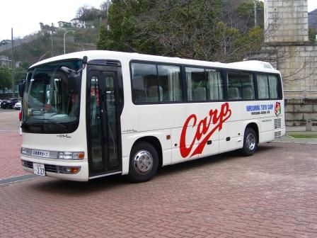 カープバス二軍用_旧4
