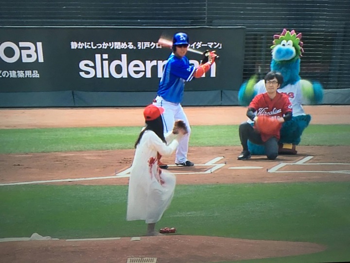 マツダスタジアムお化け屋敷23