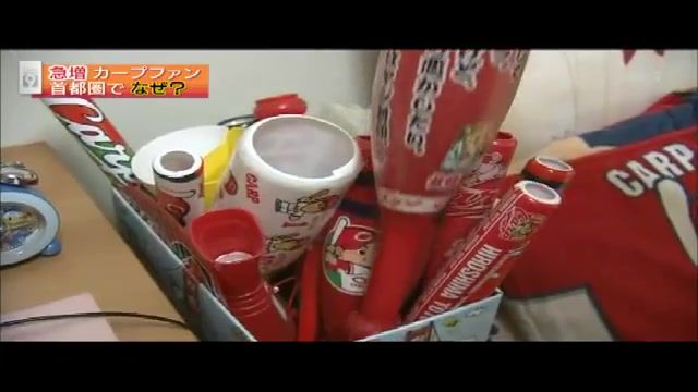 NHK急増するカープファン054