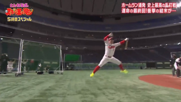 20210102リアル野球BAN37