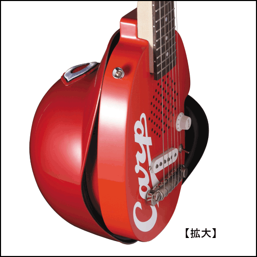カープヘルメットギター3