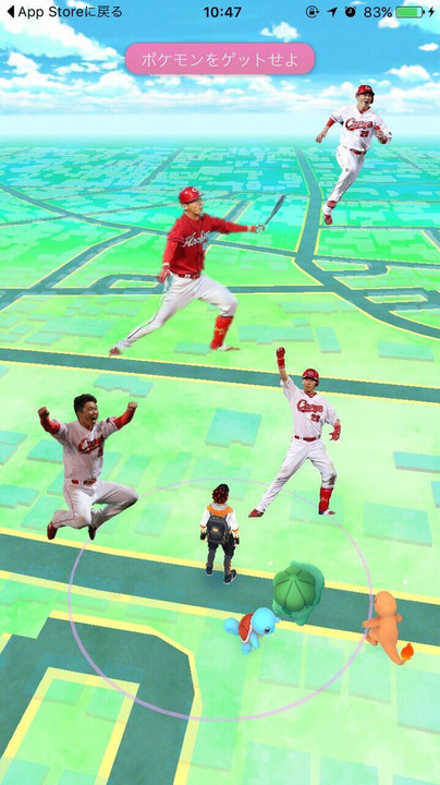 新井コラポケモン1