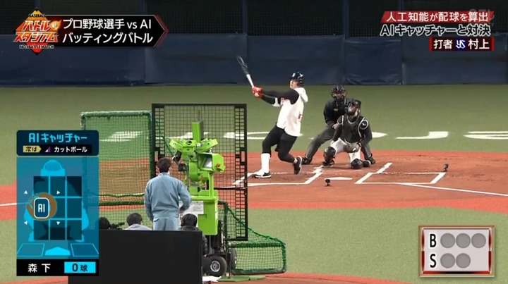 20210110バトルスタジアム14