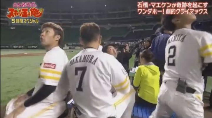 20180102リアル野球BAN8