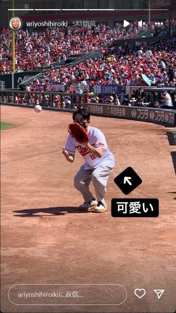 有吉弘行4