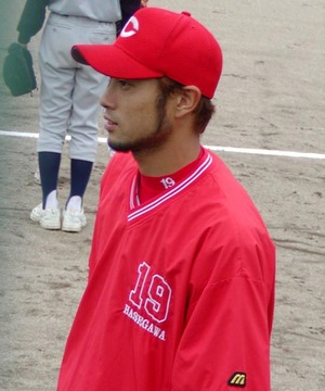長谷川