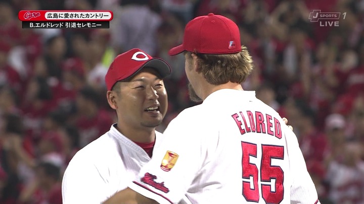 エルドレッド引退セレモニー50