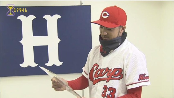 プロ野球100分の1位2016守備部門38