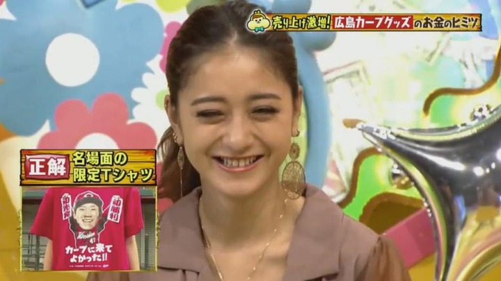 20191005NHKカネオくん79