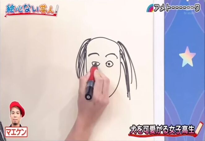 20200320アメトーーク絵心ない芸人050