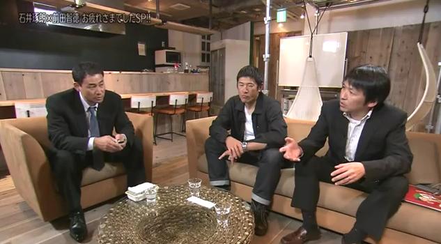 石井琢朗×前田智徳235