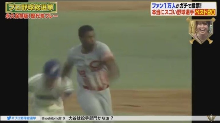 20180108プロ野球総選挙120