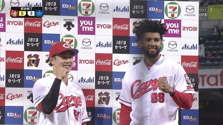 コルニエル小園海斗1