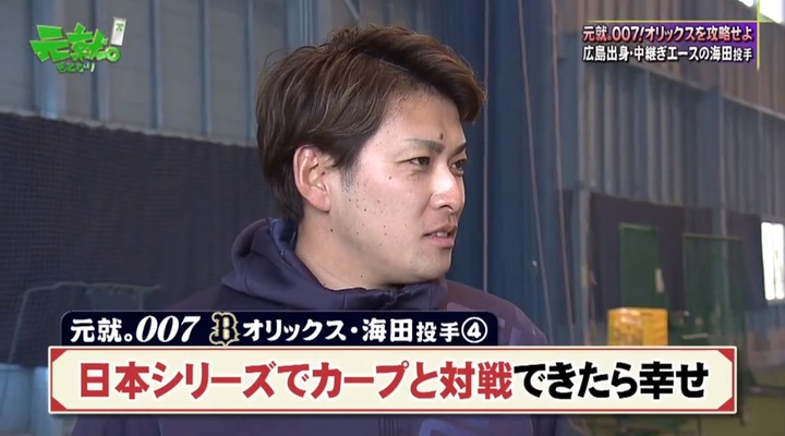 20200315元就027