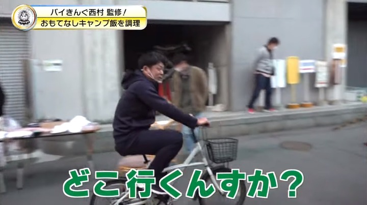 20210102TSS長野キャンプ場＆森下くんとお正月54