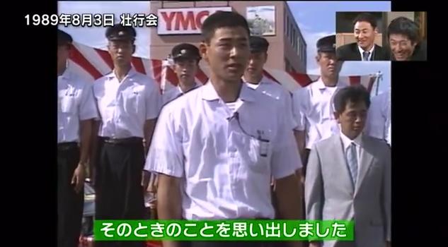 石井琢朗×前田智徳209