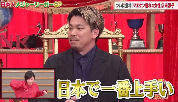 20220227マエケンジャンク29