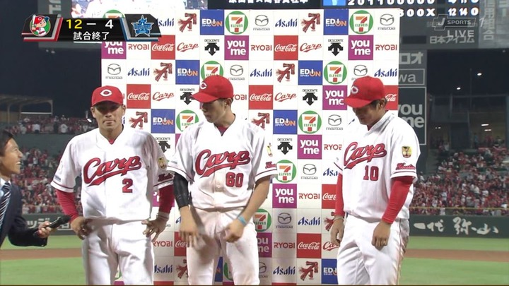 安部岩本広輔1