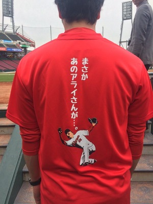 まさかあのアライさんがTシャツ5