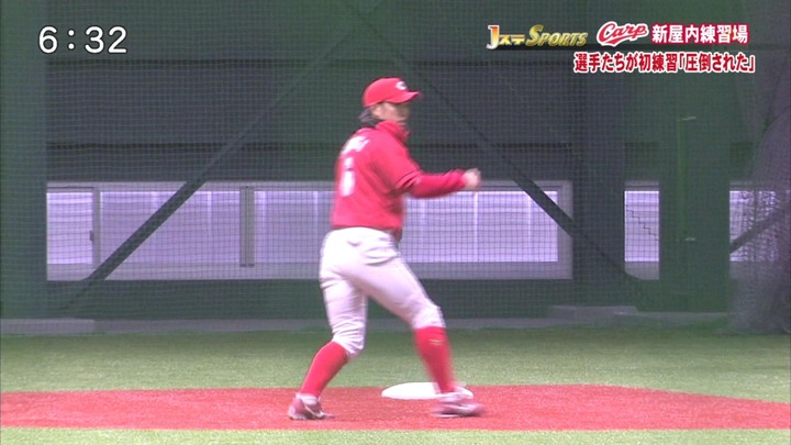 カープ屋内練習場9