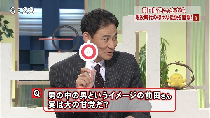 画像 前田智がケーキを解説ｗｗｗｗｗｗｗｗｗｗｗ 鯉速 広島東洋カープまとめブログ