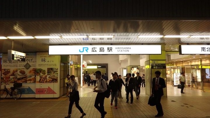 2018優勝カープファン3