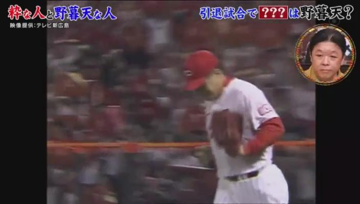 20190916石橋貴明のたいむとんねる15