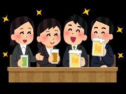 飲み会で一言も喋らないやつw