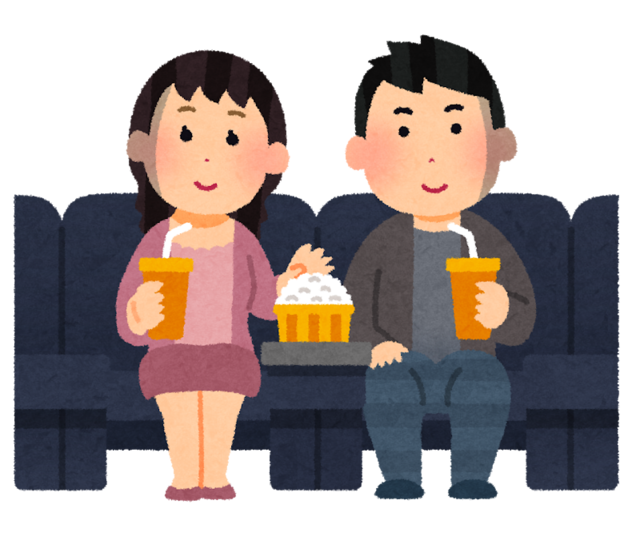 【悲報】女の子を映画に誘った結果・・・