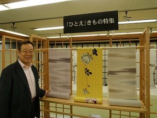 sオリジナル単の会