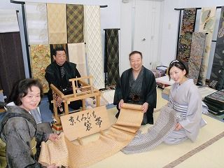 sオリジナル鹿児島2