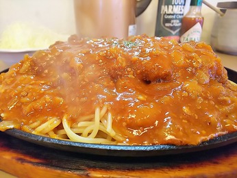 エアーズロック