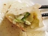 断面