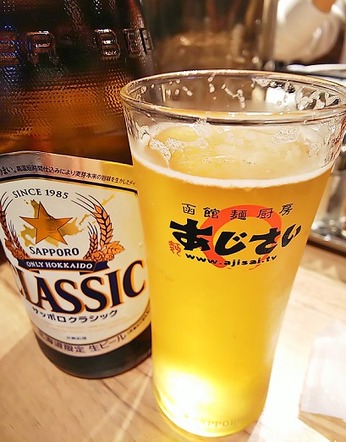 クラシック瓶