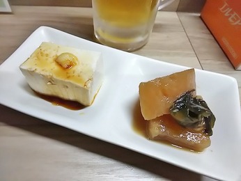 お通し