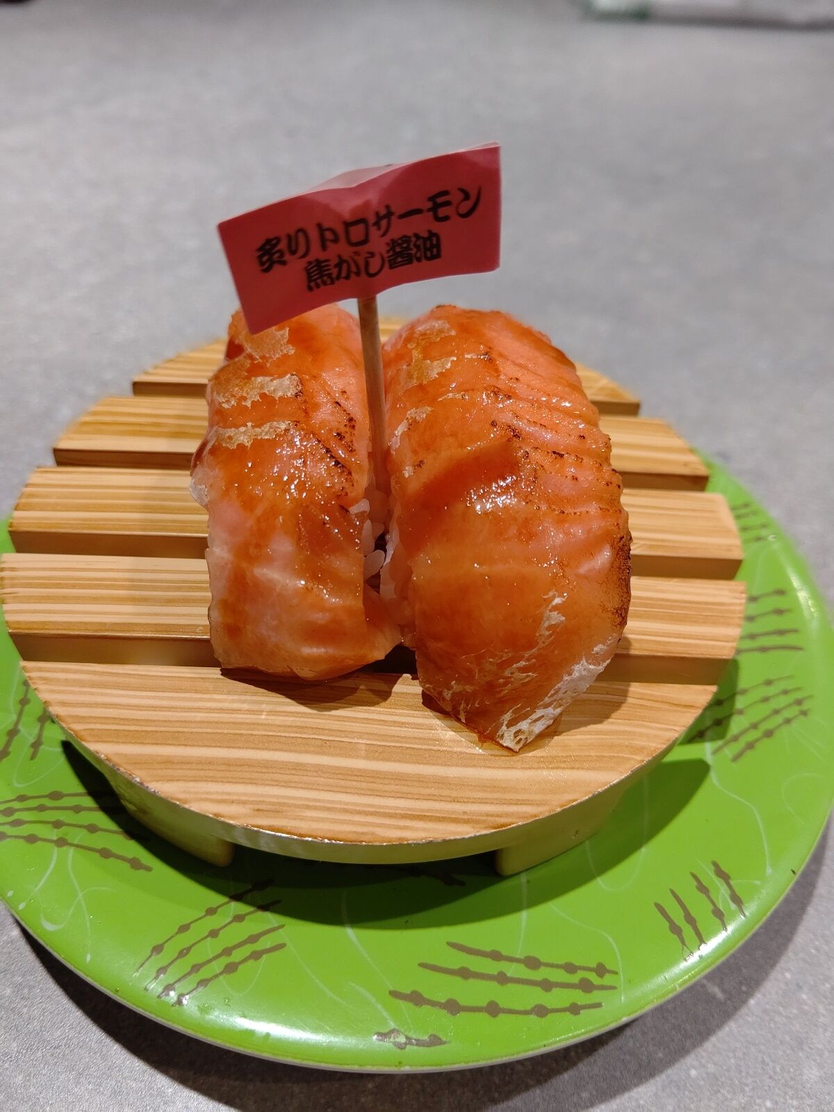 根室花まる 南郷店 B Blog