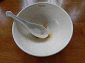 ごち