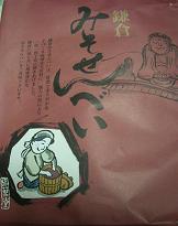 みそ