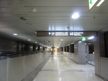 長い・・・