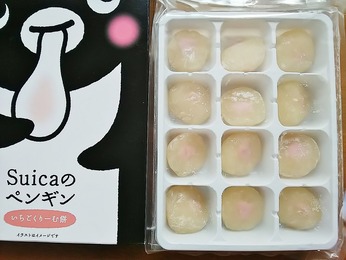 こんなの