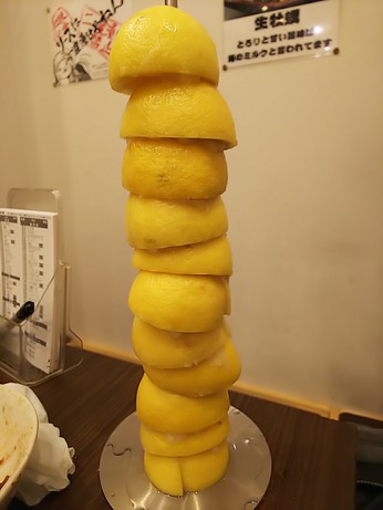 レモンタワー